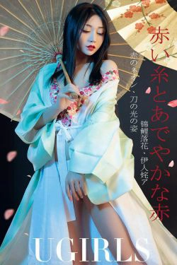 [尤果圈爱尤物] No.1366 豌豆公主 姹紫嫣红(35P)