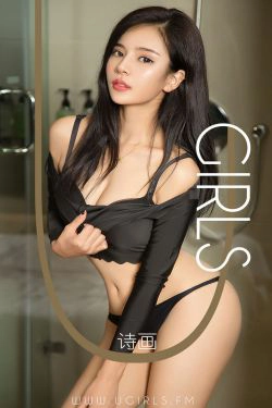 [尤果圈爱尤物] No.1376 诗画 我心中只有你(35P)