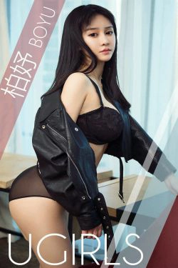 [尤果圈爱尤物] No.1378 柏妤 黑夜之后(35P)