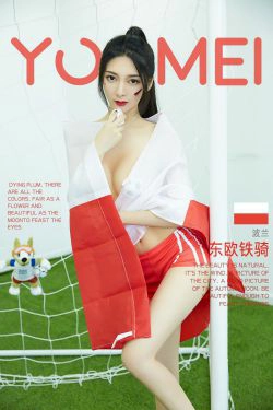 [尤美YouMei] Vol.022 小热巴 东欧铁骑(12P)