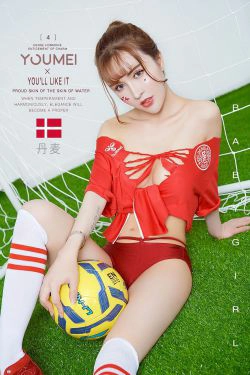 [尤美YouMei] Vol.029 大萱萱 球场童话(20P)
