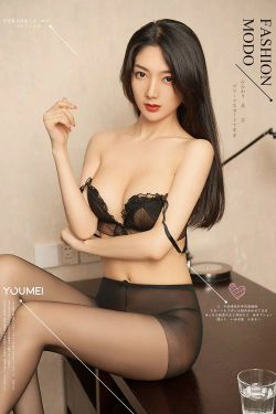 [尤美YouMei] Vol.061 小热巴 黑丝尤物(28P)