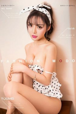 [尤美YouMei] Vol.062 柠檬 水嫩柠檬(30P)