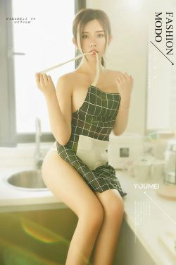 [尤美YouMei] Vol.063 卓娅祺 真空厨娘(30P)