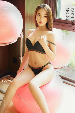 [尤美YouMei] Vol.082 陈圆圆 情迷健身房(27P)