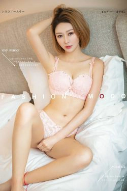 [尤美YouMei] Vol.084 艺轩 御姐范蕾丝(20P)