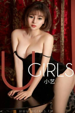 [尤果圈爱尤物] No.1404 小艺 小热巴(35P)