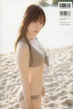 [pb] Mizuki Fukumura モーニンク・娘。 18 譜久村聖  『 Makana 』(118P)