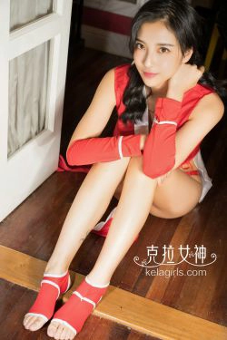 [克拉女神Kelagirls]  凌雪 手舞足蹈(22P)