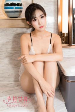 [克拉女神Kelagirls]  姜璐 粉趾沾露(28P)