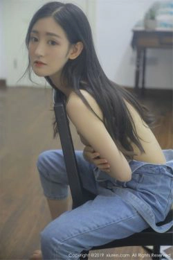 [秀人XIUREN] No.1464 沈梦瑶(57P)