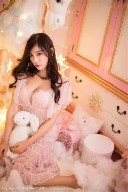 [语画界XIAOYU] Vol.059 杨晨晨sugar(45P)