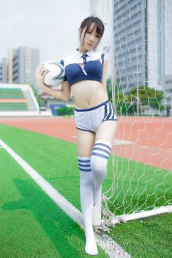 [风之领域] NO.072 足球少女(53P)
