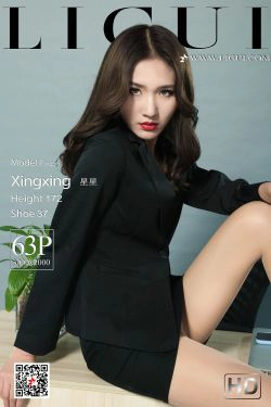 [丽柜Ligui] 网络丽人 Model 星星(64P)