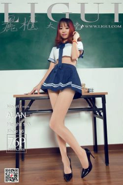 [丽柜Ligui] 网络丽人 Model ALAN(77P)