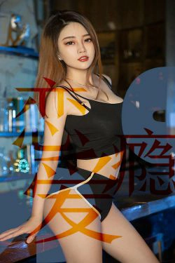 [尤果圈爱尤物] No.1506 孟十朵 恋爱瘾(35P)