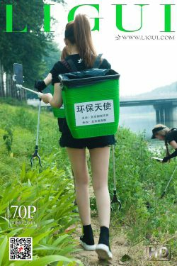 [丽柜Ligui] 网络丽人 环保天使(71P)