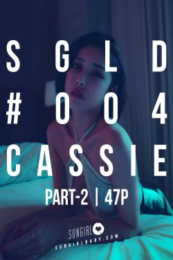[阳光宝贝SUNGIRL] No.016 龚映璇 绝品! 龚映璇感情和态度(47P)