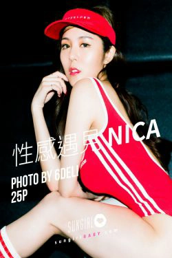 [阳光宝贝SUNGIRL] No.020 Nica Lin(25P)