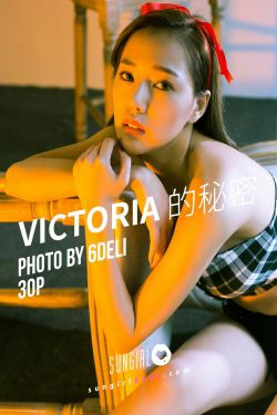[阳光宝贝SUNGIRL] No.021 林薇多 Victoria的秘密(30P)