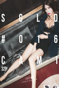 [阳光宝贝SUNGIRL] No.045 Cami F级女骑士！完美比例(32P)