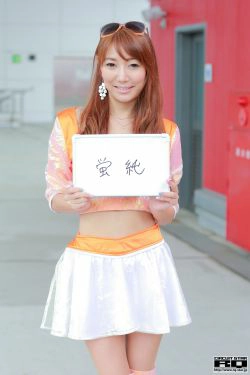 [RQ-STAR] Jun Hotaru 蛍 純 Race Queen(27P)