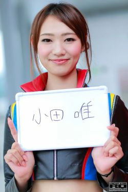 [RQ-STAR] Yui Oda 小田唯 Race Queen(25P)