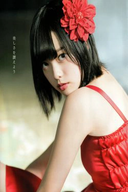 [BOMB!(ボム!)] 2017年02月号 平手友梨奈 志田爱佳 菅井友香(26P)