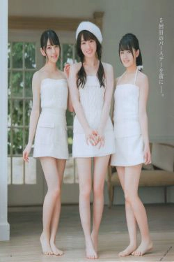 [BOMB!(ボム!)] 2017年03月号 大园桃子 相楽伊織 新内真衣 秋元真夏 铃木绚音 北野日奈子 井上小百合(32P)