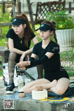 [丽柜LIGUI] 网络丽人 Model 文静&然然(70P)