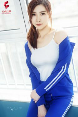 [头条女神TouTiao] 2019.08.12 舒文(15P)