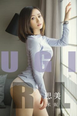 [尤果圈爱尤物] No.1554 米妮 思美(35P)