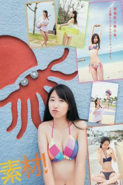 [Young Magazine] 2014年No.02-03 佐野ひなこ 上野優華(12P)