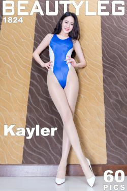 [Beautyleg] No.1824 Kaylar(55P)