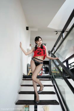[嗲囡囡FEILIN] VOL.206 Celina青妍(55P)