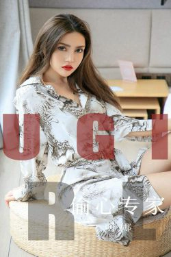 [尤果圈爱尤物] No.1611 明娜 偷心专家(35P)