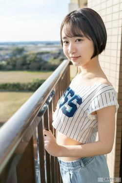 [Graphis] Gals446 Shiho Fujie 藤江史帆 Pele clara(70P)