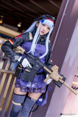 [Fantasy Factory] 小丁Cosplay - 魔女 浴池 黑丝(60P)