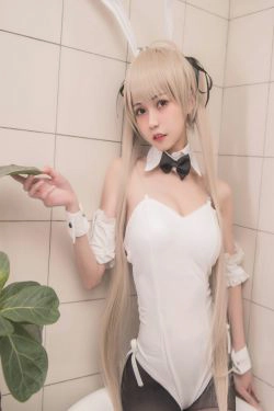 [萝莉COS] 小妖精你的负卿 - 穹妹兔女郎(18P)