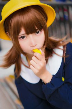 [萝莉COS] 面饼仙儿 - 幼稚园(41P)