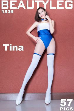 [Beautyleg] No.1839 Tina(52P)