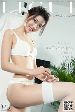 [丽柜Ligui] 网络丽人 Model 钟情(79P)