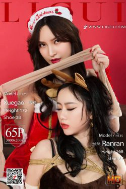 [丽柜Ligui] 网络丽人 Model 雪糕&然然(66P)