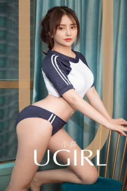 [尤果圈爱尤物] No.1652 小喜 如果可以爱你(35P)