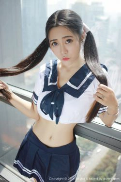 兜豆靓Youlina《3套性感制服系列》 [模范学院MFStar] Vol.032(41P)