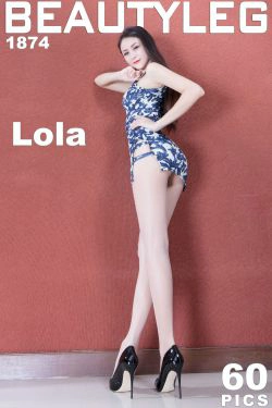 [Beautyleg] No.1874 Lola(55P)