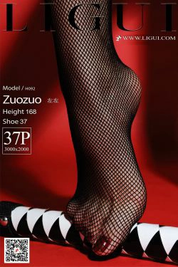 [丽柜Ligui] 网络丽人 Model 左左(38P)