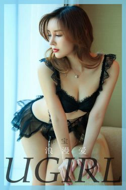 [尤果圈爱尤物] No.1728 洋宝儿 浪漫爱(35P)