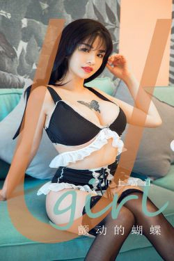 [尤果圈爱尤物] No.1745 川上富江 颤动的蝴蝶(35P)