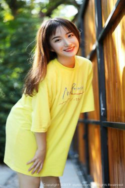 [秀人XIUREN] No.1892 艺儿拿铁(55P)